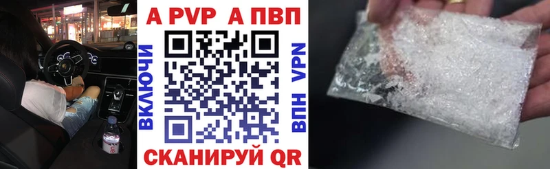 Все наркотики Суджа Бутират Каннабис МЕФ ГАШИШ A-PVP Псилоцибиновые грибы
