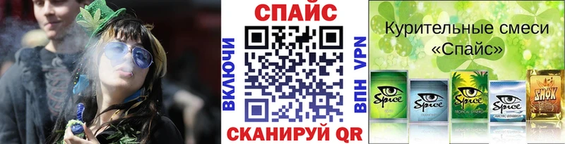 Бутират оксана  KRAKEN ССЫЛКА  Суджа 