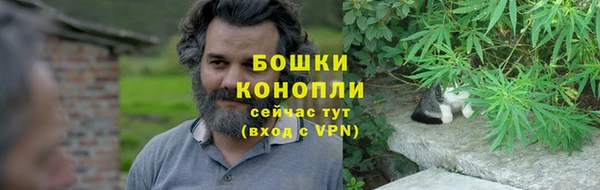 гашиш Аркадак