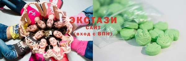 спайс Липки