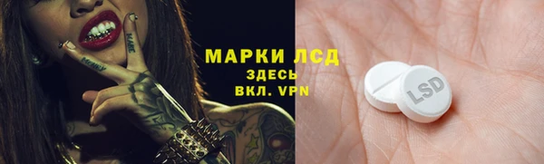 гашиш Аркадак