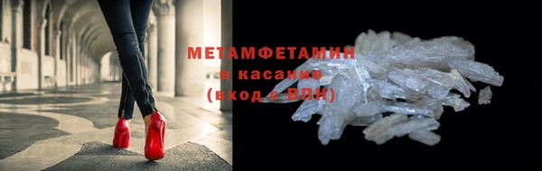 гашиш Аркадак