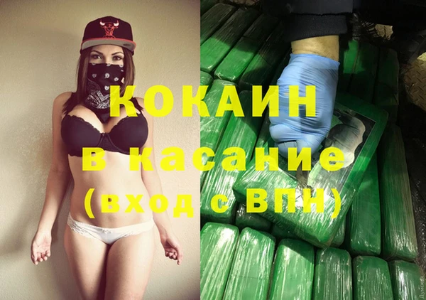гашиш Аркадак