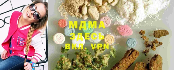 гашиш Аркадак