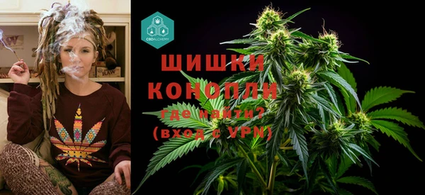 таблы Арсеньев