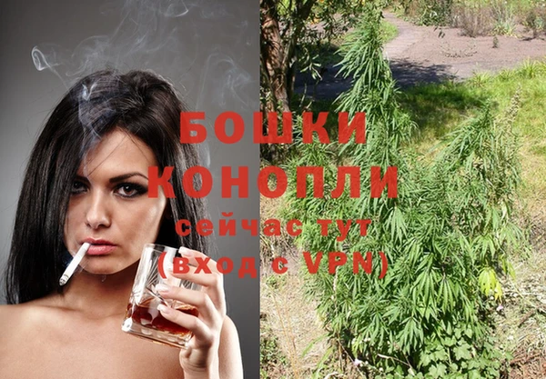гашиш Аркадак