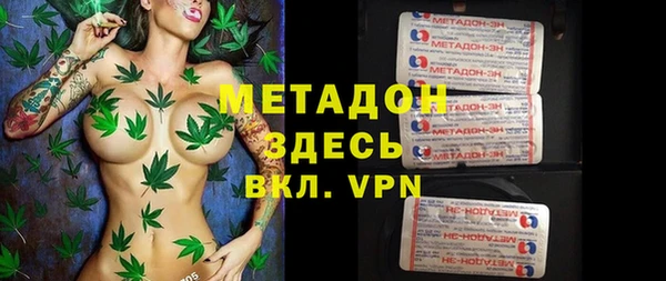марки lsd Алзамай