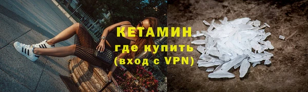 гашиш Аркадак