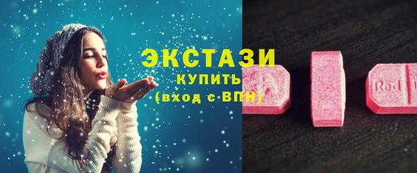 соль курить ск Лиски