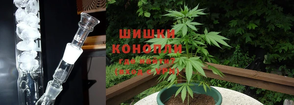 гашиш Аркадак