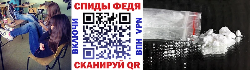 Метамфетамин пудра Суджа
